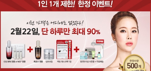 자세히보기 배너이미지