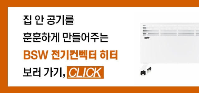 자세히보기 배너이미지