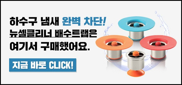 자세히보기 배너이미지