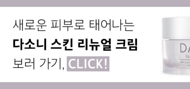 자세히보기 배너이미지