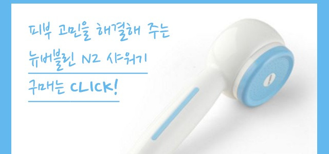 자세히보기 배너이미지