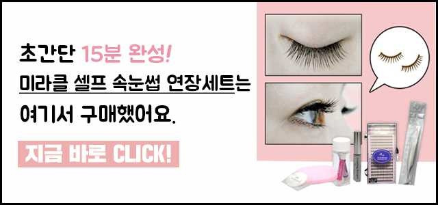 자세히보기 배너이미지
