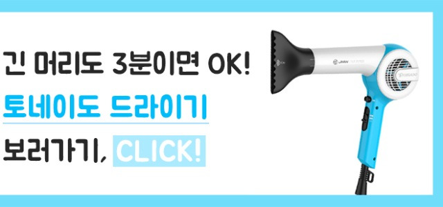 자세히보기 배너이미지
