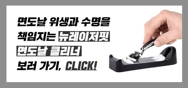 자세히보기 배너이미지