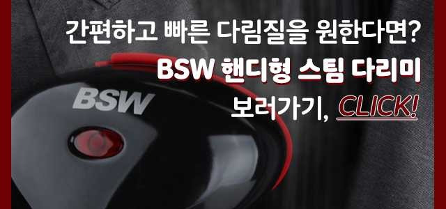 자세히보기 배너이미지