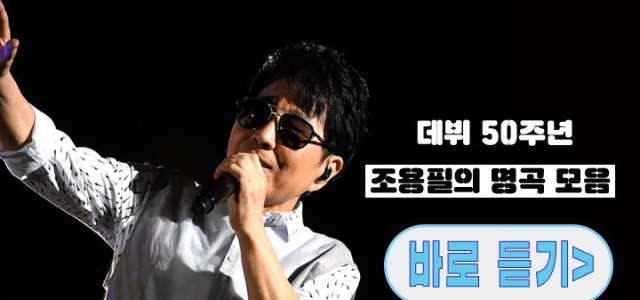 자세히보기 배너이미지