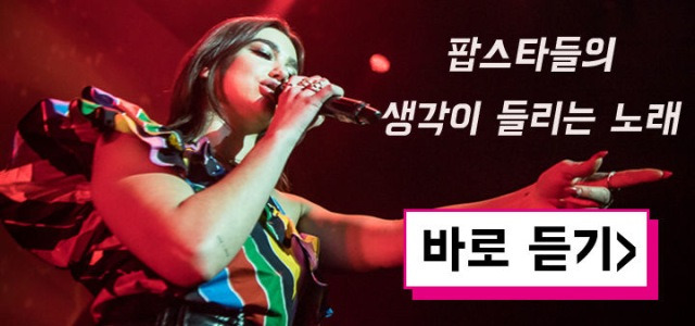 자세히보기 배너이미지