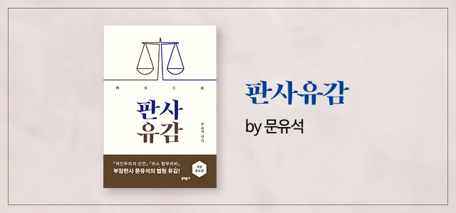 더 알아보기 배너이미지