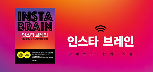 책 보러 가기 배너이미지