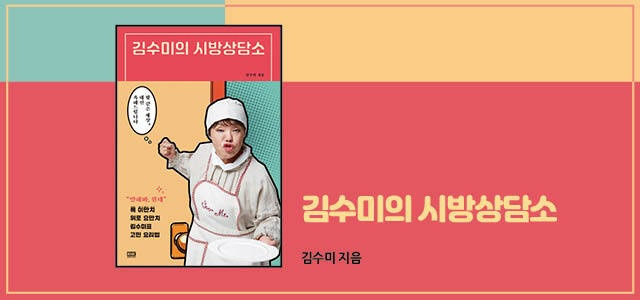 책 보러 가기 배너이미지