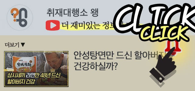 자세히보기 배너이미지