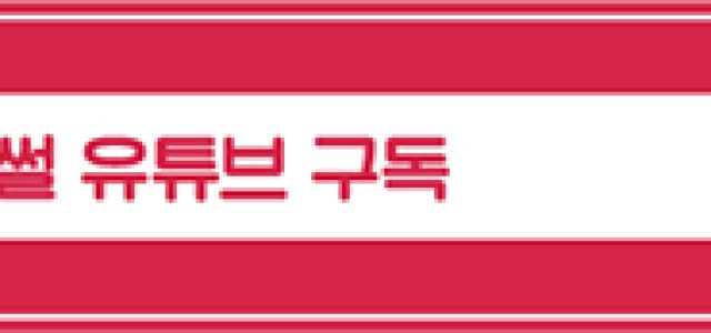 자세히보기 배너이미지