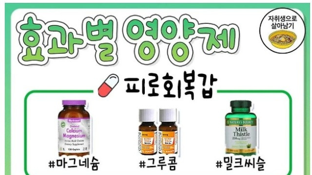 카카오 뷰