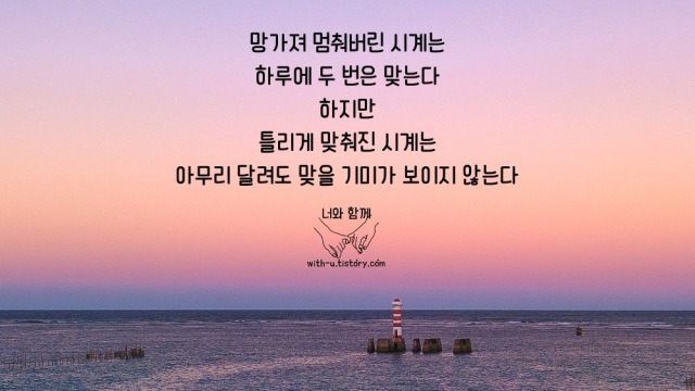 카카오 뷰