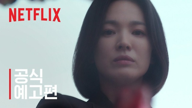 카카오 뷰