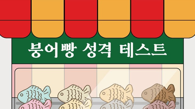 카카오 뷰