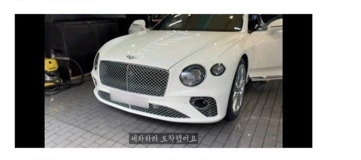 아빠는 롤스로이스, 엄마는 벤틀리타는 금수저 가족 이미지