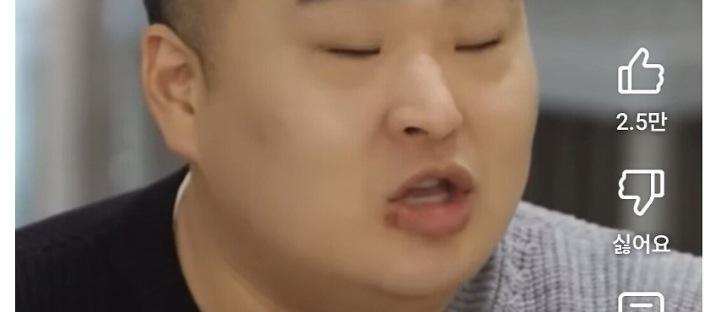 한 순대국집의 매출이 5배가 증가한 이유 이미지