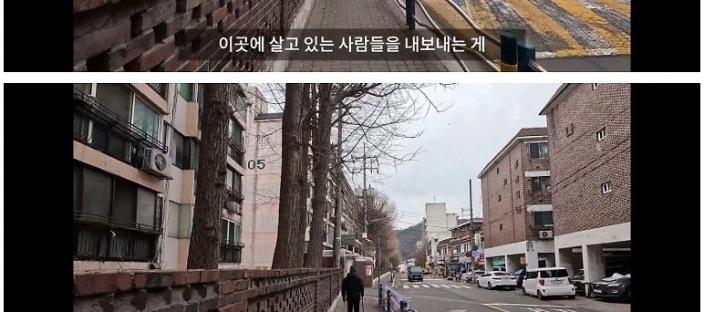 경기 역세권 꼬마빌딩이 2억에도 안 팔리는 이유 이미지