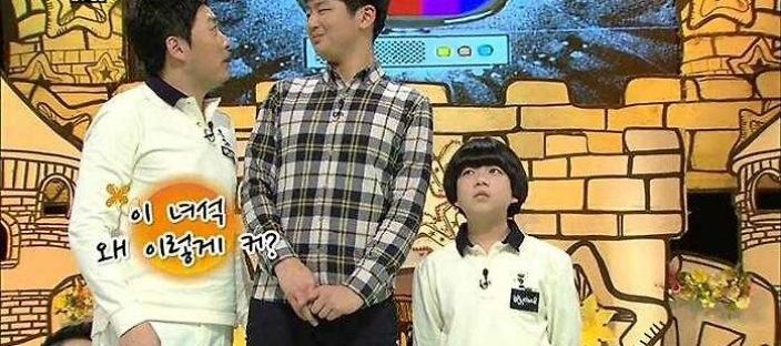 고3인데 키가 140cm이어서 고민 이미지