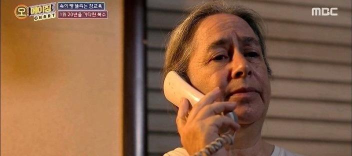 이런게 복수지! 20년 기다린 복수 이미지