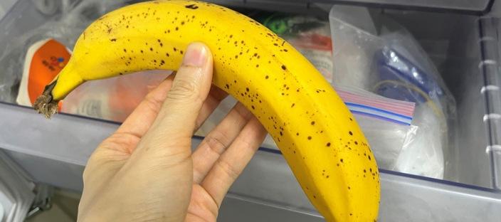 바나나를 '냉동실'에 넣으면 한 달 내내 맛있다는 사실을 알았습니다 이미지