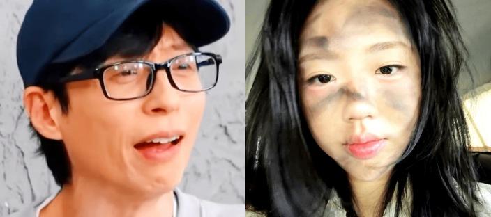 “욕 엄청 먹었다”…번아웃 고백 후 지예은에게 유재석이 날린 일침 이미지
