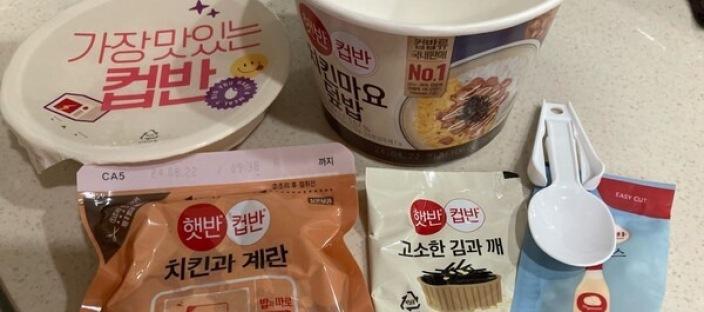 "식사 대용으로 이 음식 드시면" 대장암에 걸릴 수도 있습니다 이미지