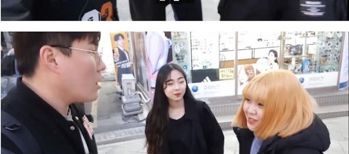 여자들이 선호하는 남자 키의 마지노선 이미지