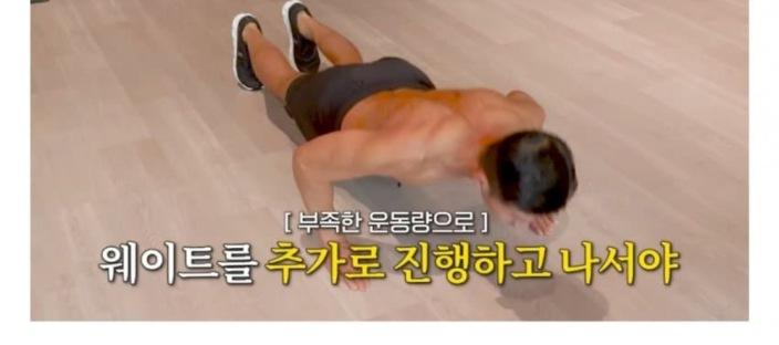 매일 4시에 기상한다는 션의 하루 일상 이미지
