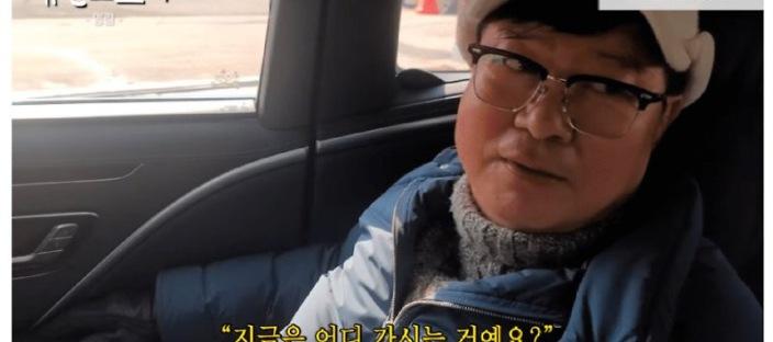 매출 4000억 기업 회장의 하루 일과 이미지