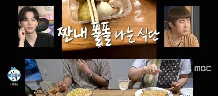 30kg 몸무게 차이로 보는 연예인 얼굴차이.jpg 이미지