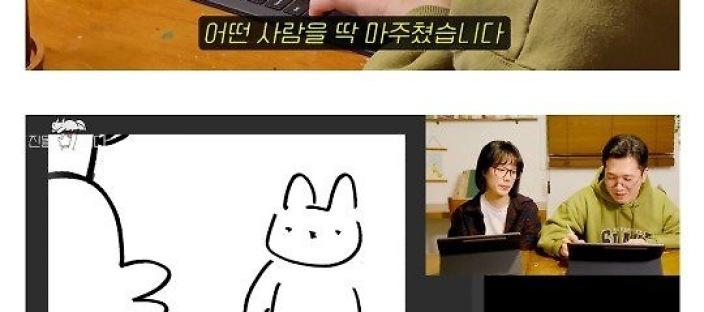 2살 연상과 소개팅을 하기로 했는데 누가 봐도 8살 연상처럼 보이는 상황 이미지