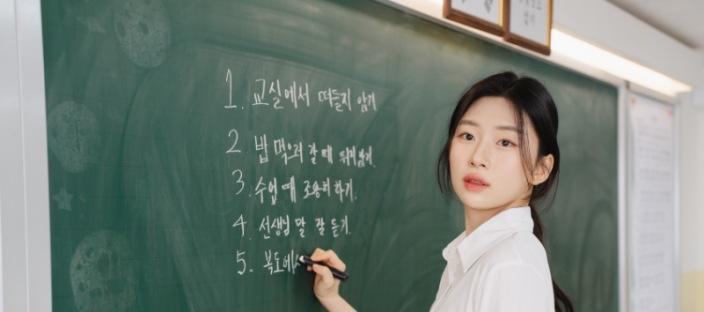 글씨를 보면 그 사람의 인성이 보인다 이미지