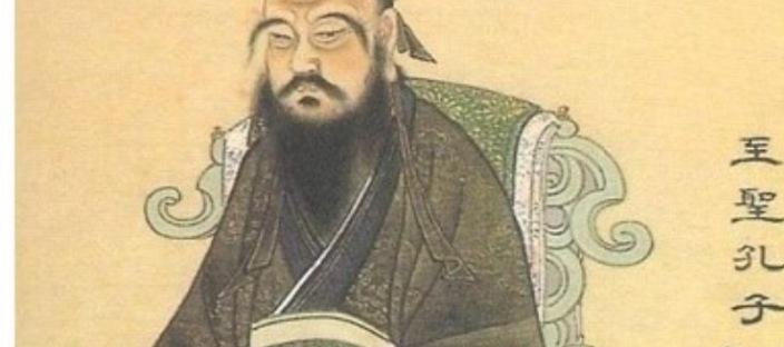 살면서 마음에 새기면 좋은 맹자의 인생 직언 4가지 이미지