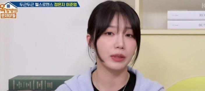 "굶지 않고 뺐다고?" 정은지 2주만에 9kg 뺀 비법 이미지
