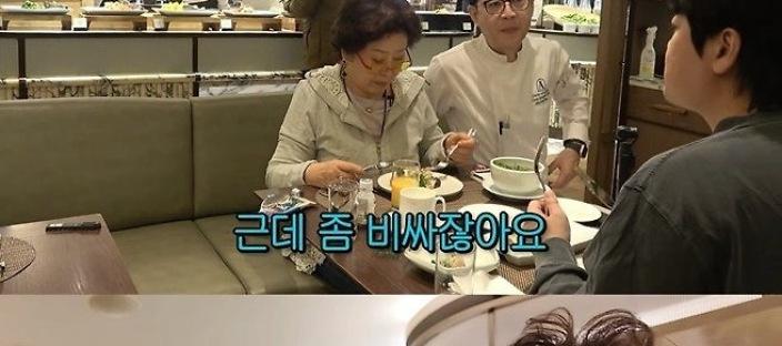 선우용녀가 매일 호텔 조식 먹는 이유.jpg 이미지