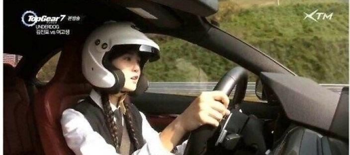 김진표 vs 방금 면허 딴 여고생 이미지