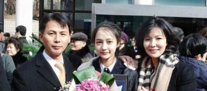 “판사 아버지에 남편도 판사?”…이 금수저 여배우, 알고 보니 ‘재벌급 스펙’ 이미지