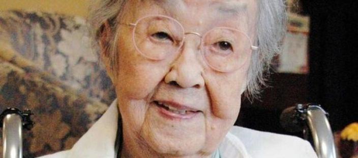 치매 없이 만수무강한 120세 할머니가 꼭 챙겨 먹는 ''이것'' 이미지