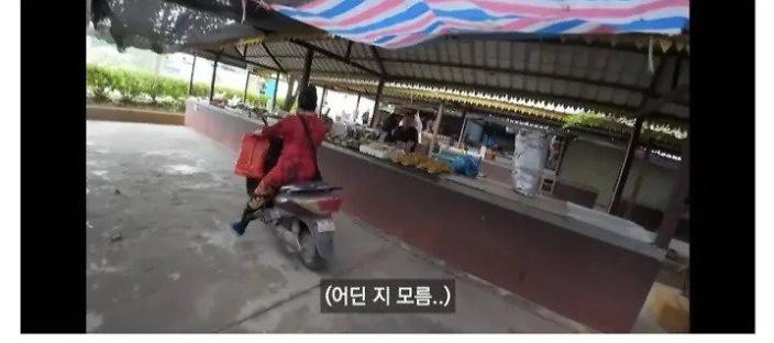 시트콤이 되버린 다이나믹 중국 시골 경험기 이미지