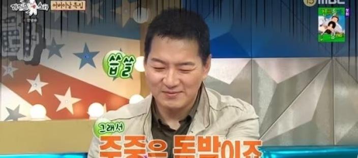 송일국-아내 정승연 판사, 별거·이혼설 충격적인 근황… 이미지