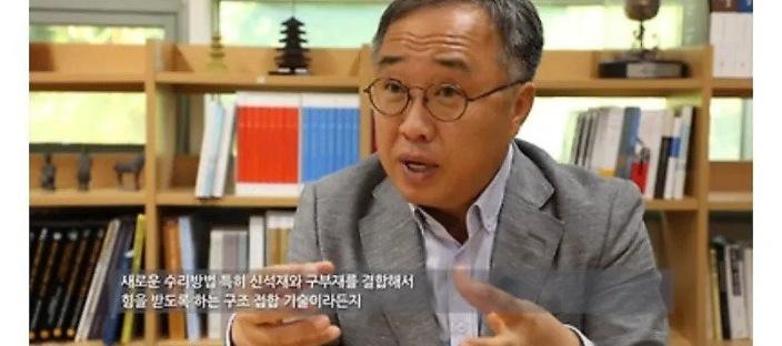 치과 도구까지 사용해가며 보수했다는 우리나라 국보 이미지