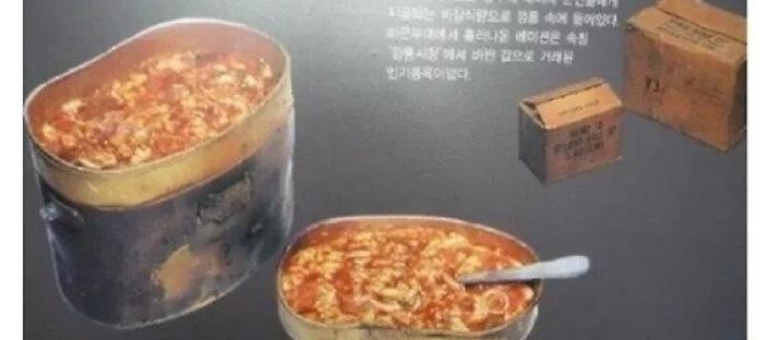 나라별 가난을 상징했던 음식들 이미지