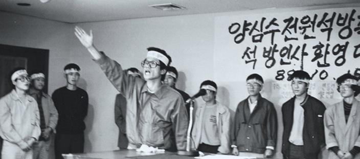 운동권 출신 아스팔트 우파, 김문수를 우습게 보면 안 되는 이유. 이미지