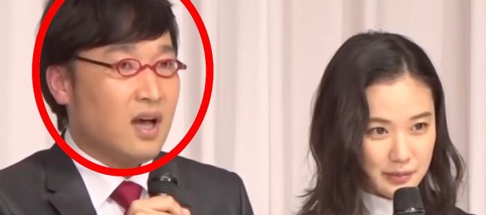 "도대체 왜?!" 아오이 유우가 '이 남자'와 결혼을 결심한 특별한 이유 이미지