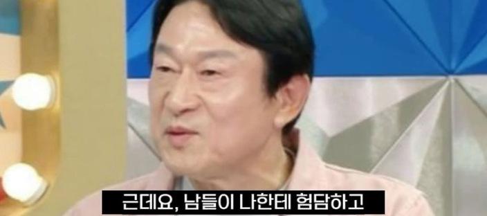 정신과 의사들도 감탄한 배우 김응수님 인간관계 명언 이미지