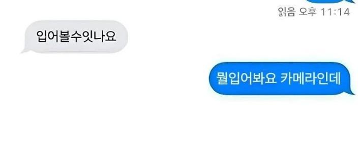 카메라를 중고로 팔면 위험한 이유 이미지