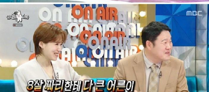 8세 어린이 배우 소득 수준 이미지
