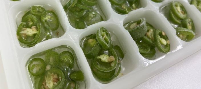 청양고추 '이렇게' 보관하세요! 다 먹을 때까지 신선함 그대로~ 이미지